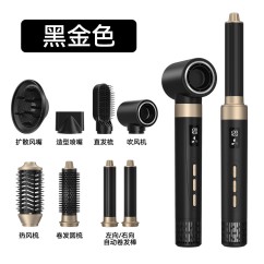 Eight-in-one hot air comb