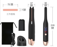 Wireless hair straightener